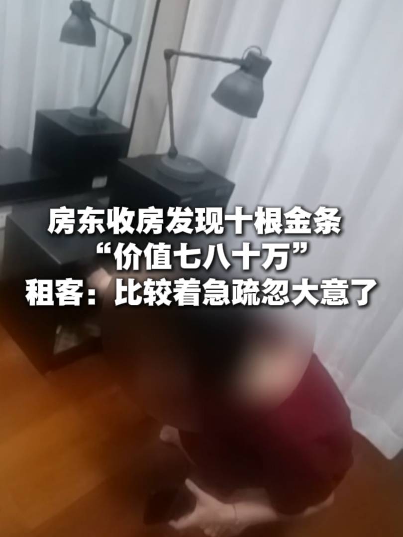 Ͼxzʮl|(bo)wԭ